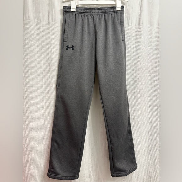 Under Armour Other - Under Armour gray sweatpants